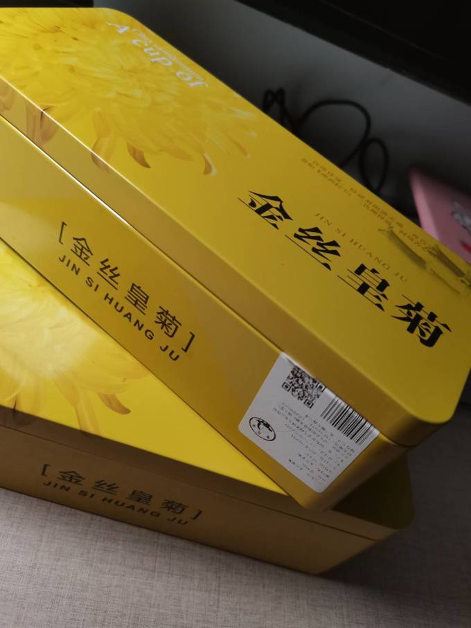 铁木山花果茶