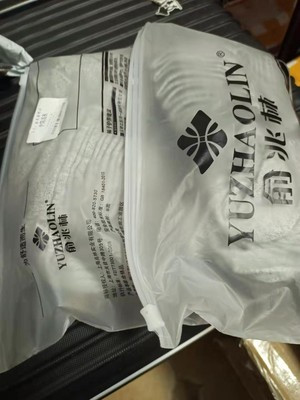 袜子收到了，很舒服好吃穿。
