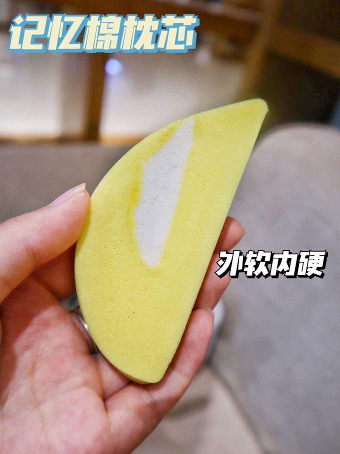 枕头