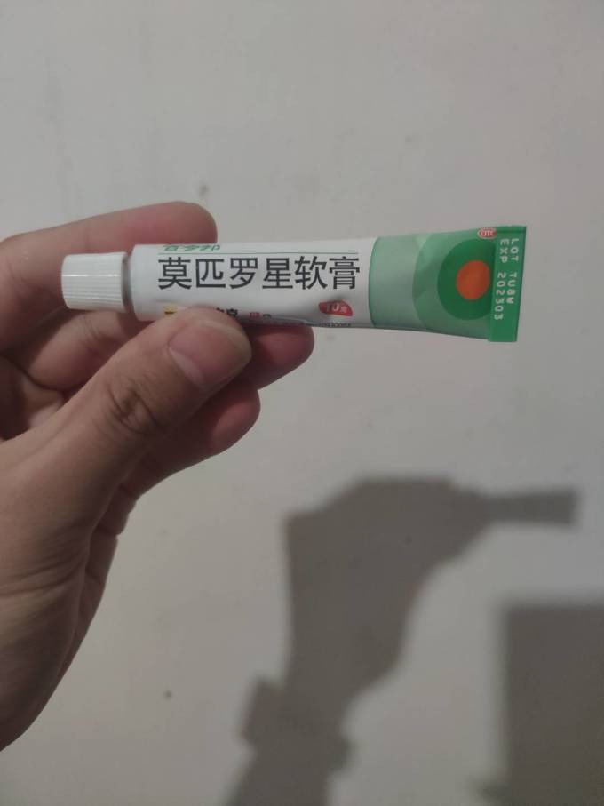 百多邦医用口罩