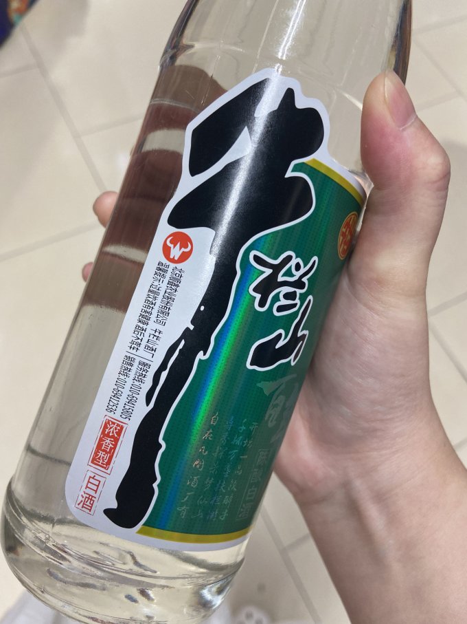 牛栏山白酒