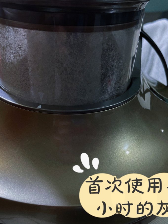 苏泊尔手持式吸尘器