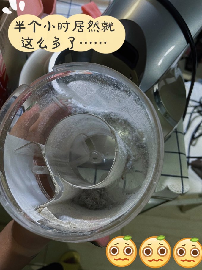 苏泊尔手持式吸尘器