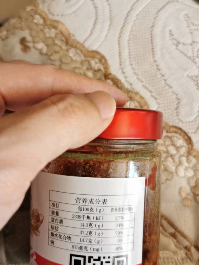 愚哥调味品