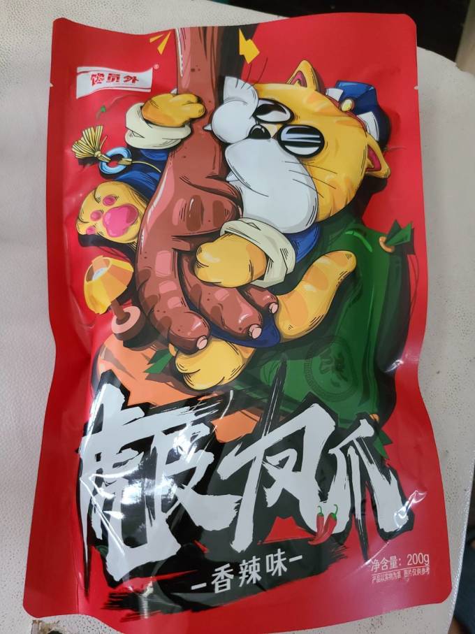 馋员外肉干肉脯
