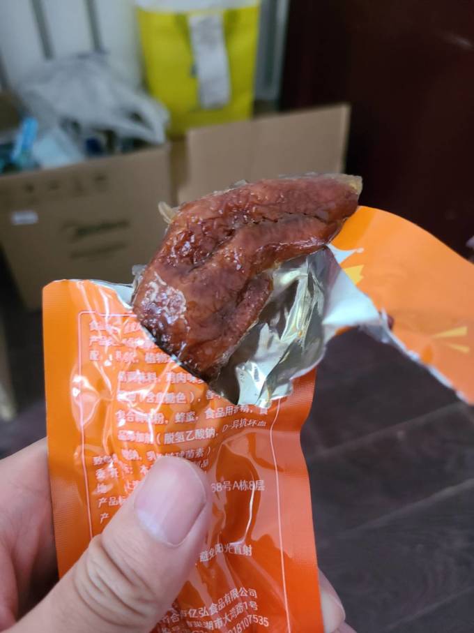 馋员外肉干肉脯