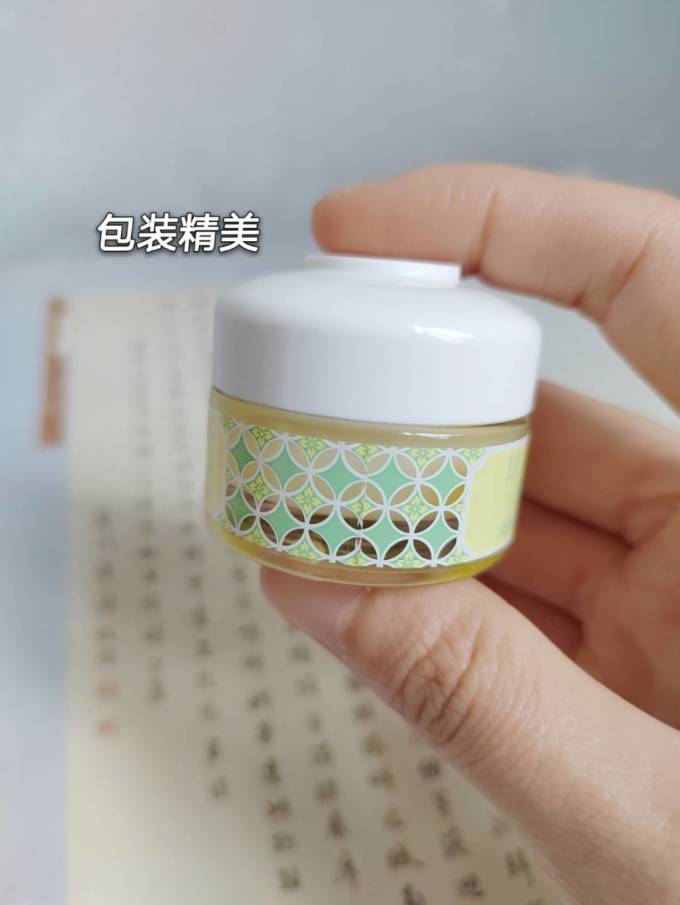 露茗堂润唇膏
