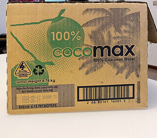 让你拥有一整颗椰子coco max椰子水