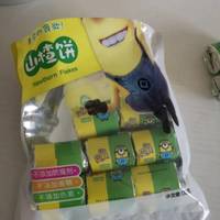 特别好吃的,比较酸