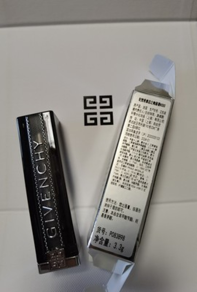 纪梵希口红怎么样 顺丰送达,天猫旗舰店包装盒,室._什么值得买