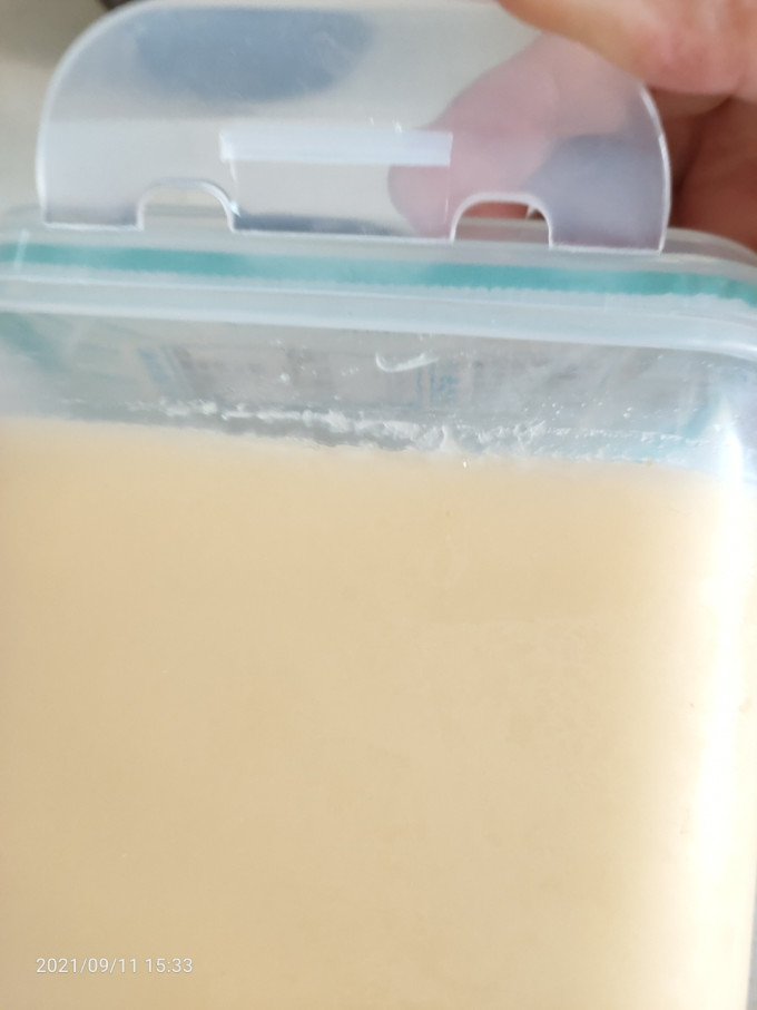 依然蜜炼茶