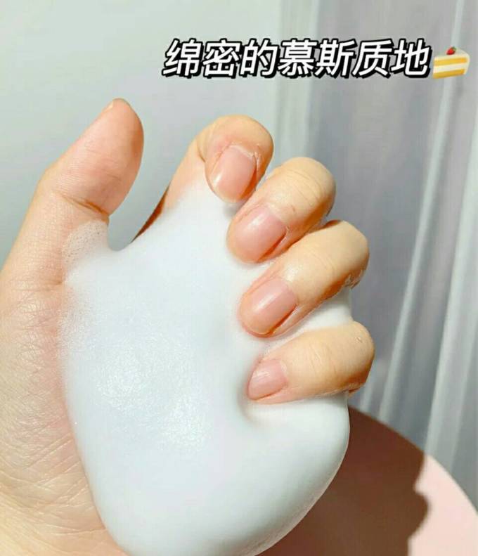 李医生洁面乳