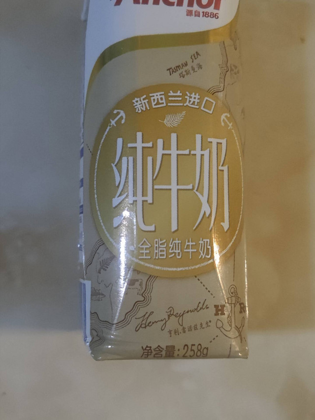 美味香甜又实惠