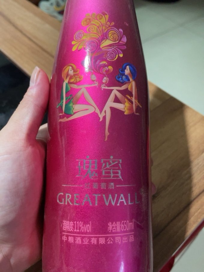 长城葡萄酒