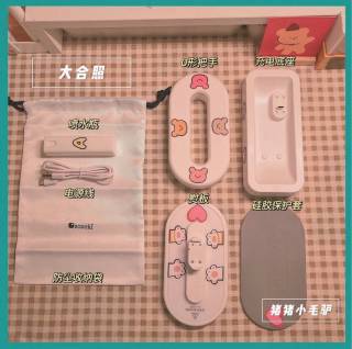 寝室家用好物🌈增加幸福感