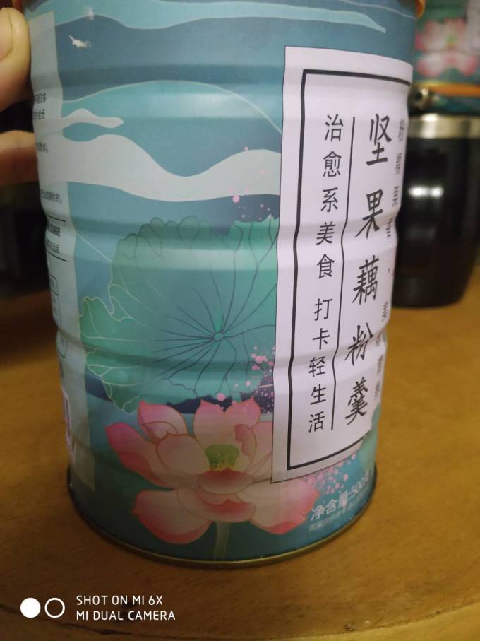 麦趣丰麦片