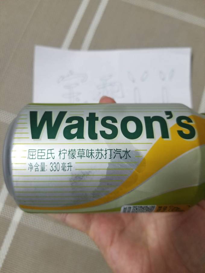 其他饮料