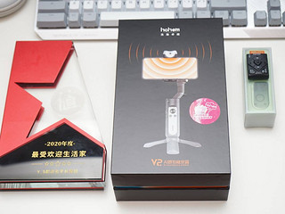 Vlog小白带着浩瀚V2稳定器逛三里屯