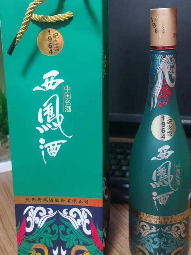 西凤酒，不上头，不干喉