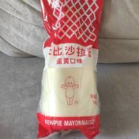 手卷的灵魂之爱神丘比,特