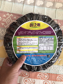 干紫菜食用测评：品质美味还可以泡汤食用