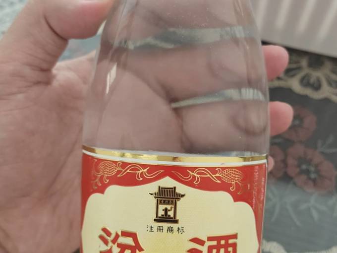 白酒