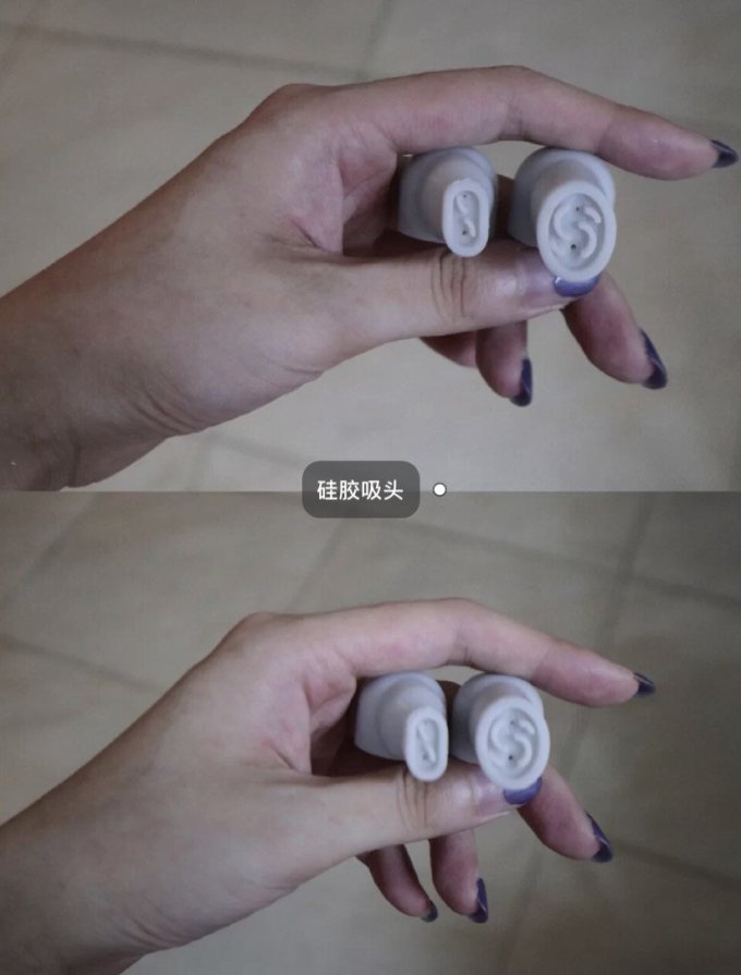 欣兰涂抹面膜