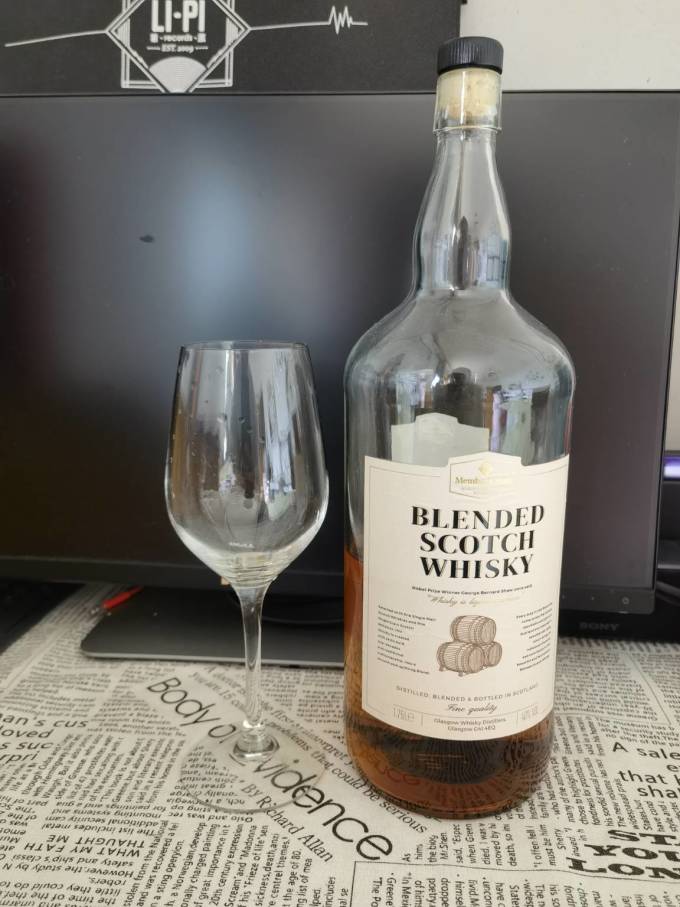 京东京造酒具