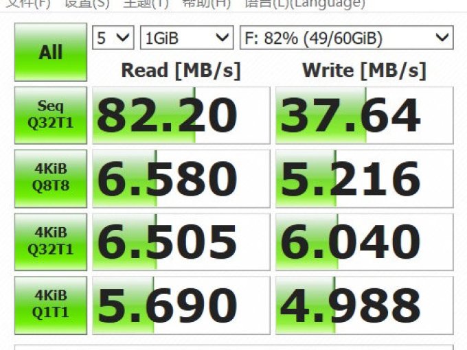 雷克沙microSD存储卡