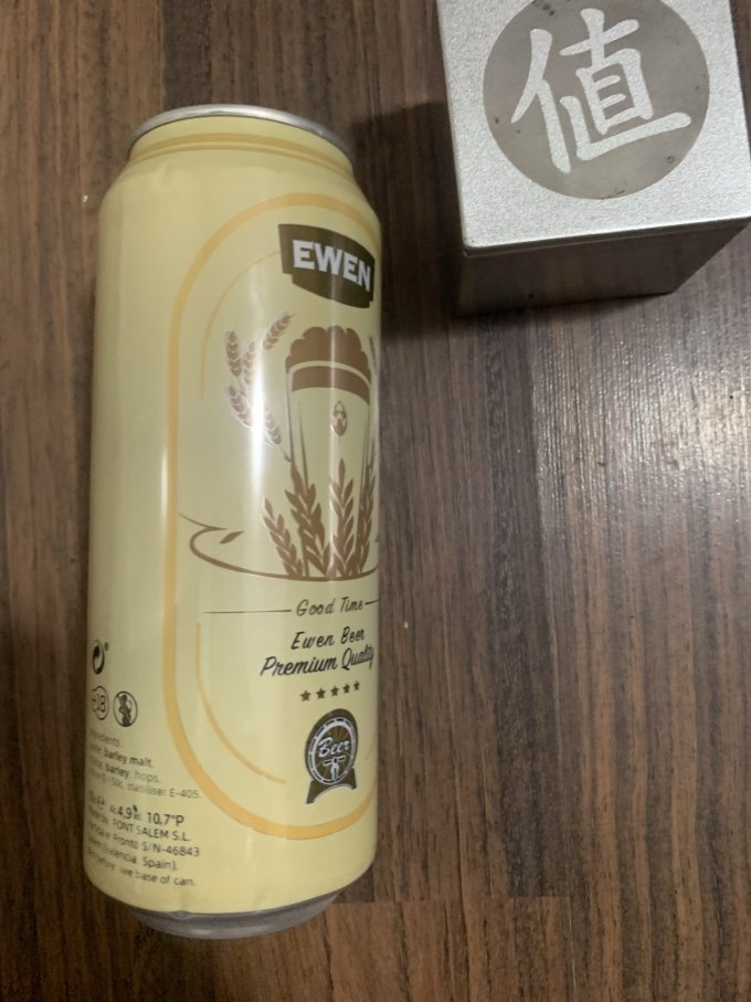 意文啤酒