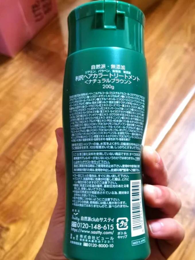 染发造型
