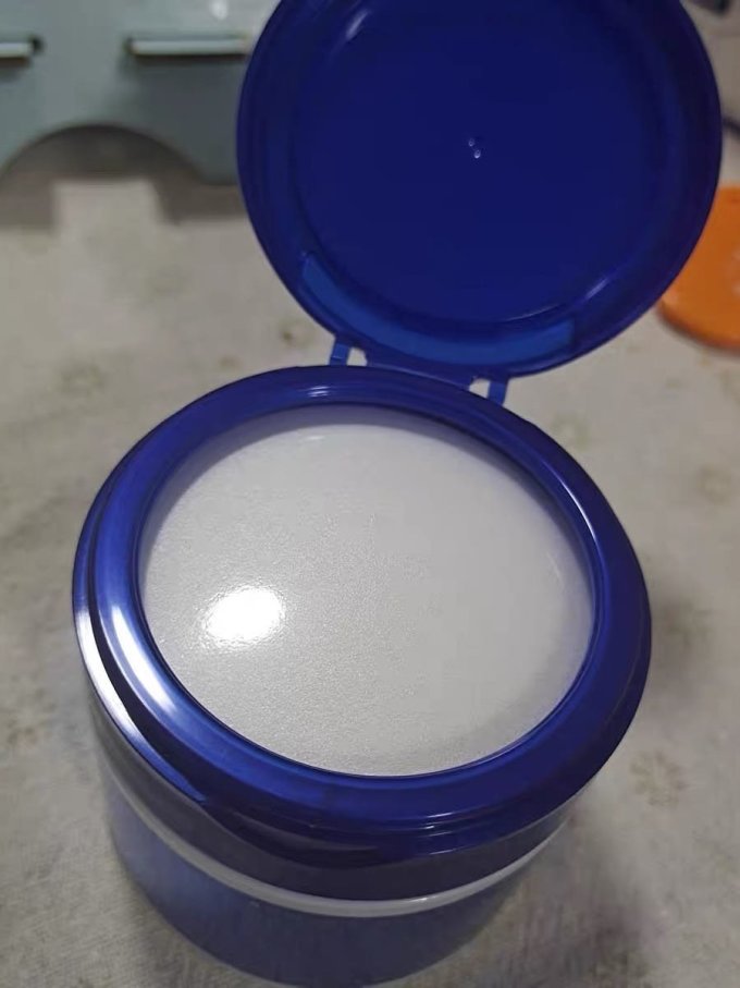 资生堂面霜