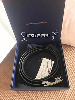 中秋给老师的礼物🎁