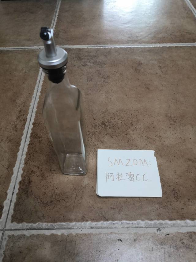 超级好用的调料瓶亲测