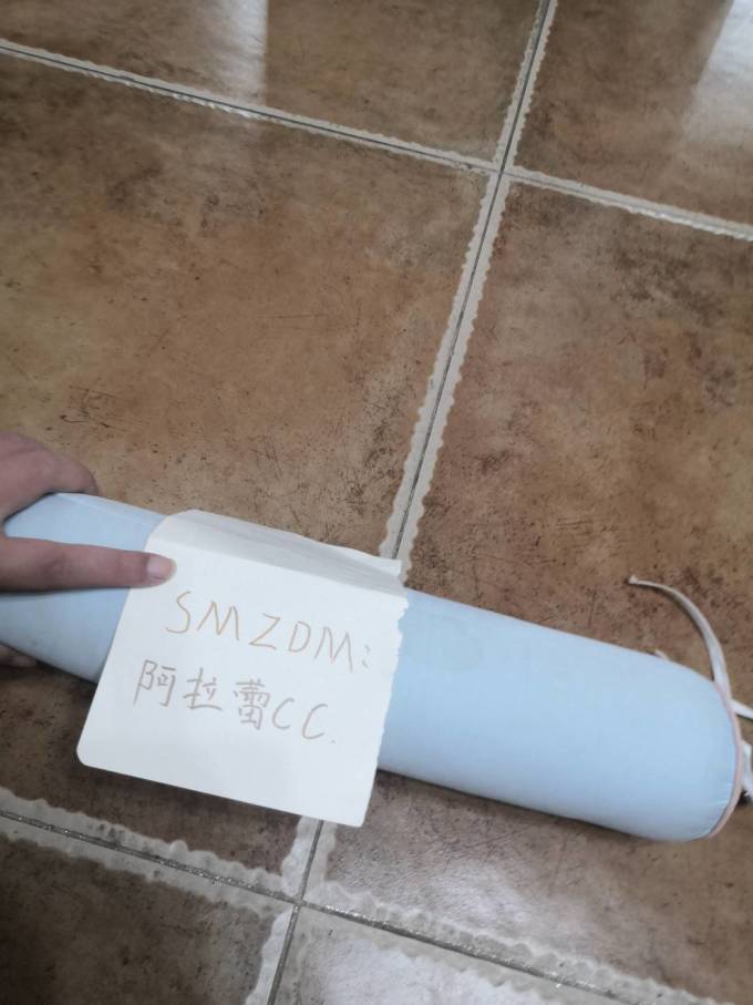 流锦床上家纺