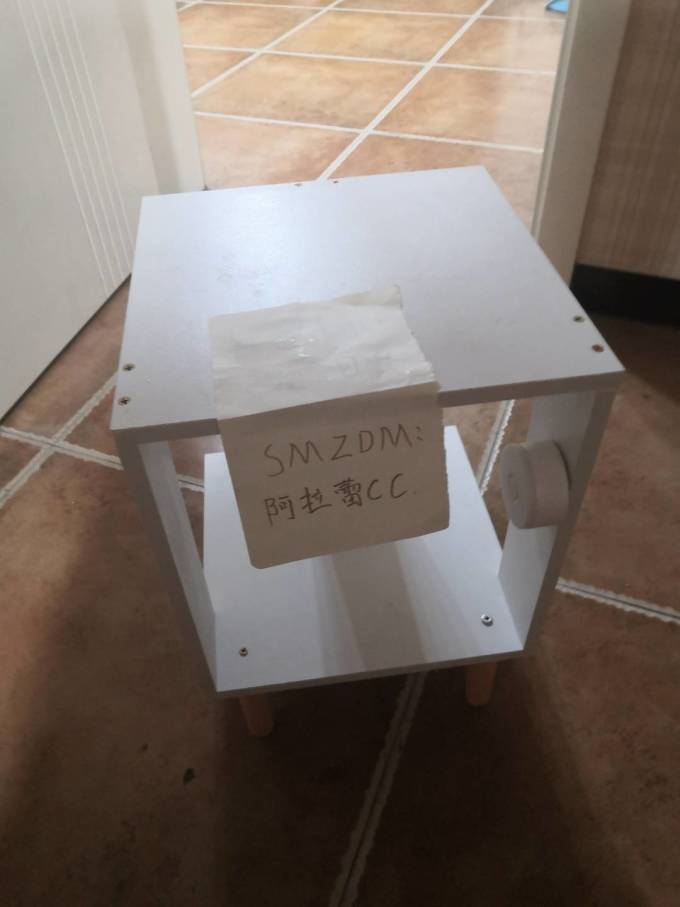 麦凡卧室家具