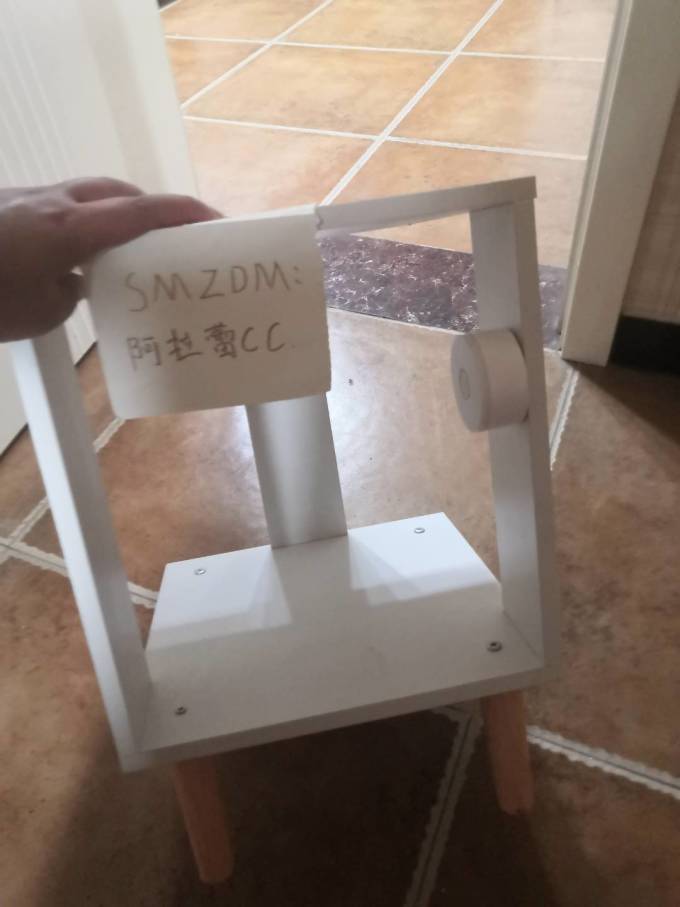 麦凡卧室家具