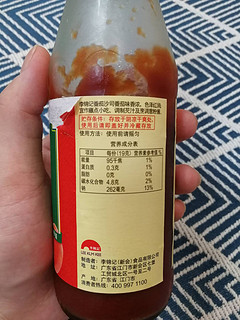 这款番茄沙司风味十足