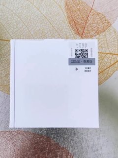 半亩花田神经酰胺面霜好用不贵保湿滋润