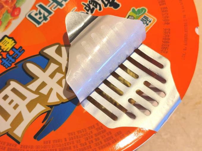康师傅方便面/粉