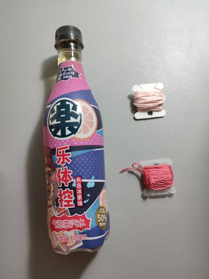 乐体控茶类饮料