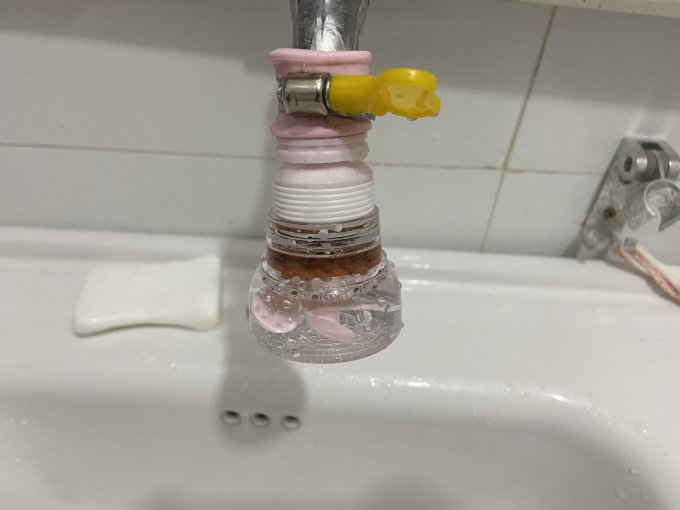 怡欣龙头