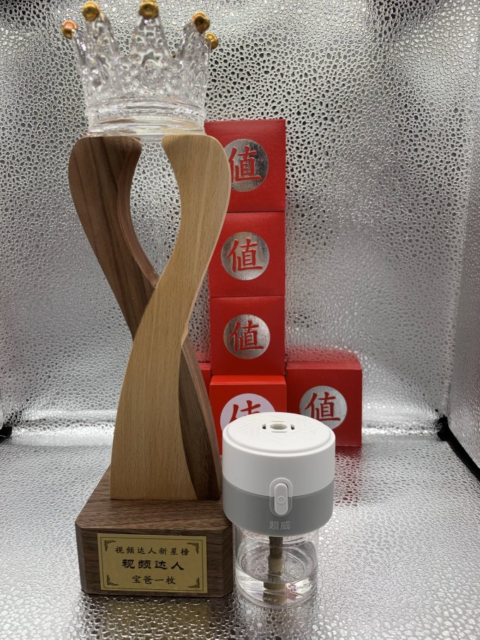 超威驱虫用品