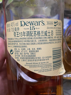 威士忌配红茶也不错！