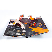 火山爆发了浪花朵朵正版童书立体纸艺机关360°呈现火山全景4岁以上科普立体绘本书