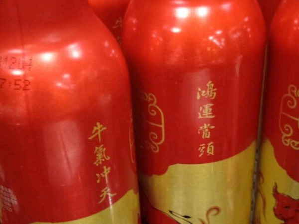 tsingtao青島啤酒鴻運當頭355ml12瓶