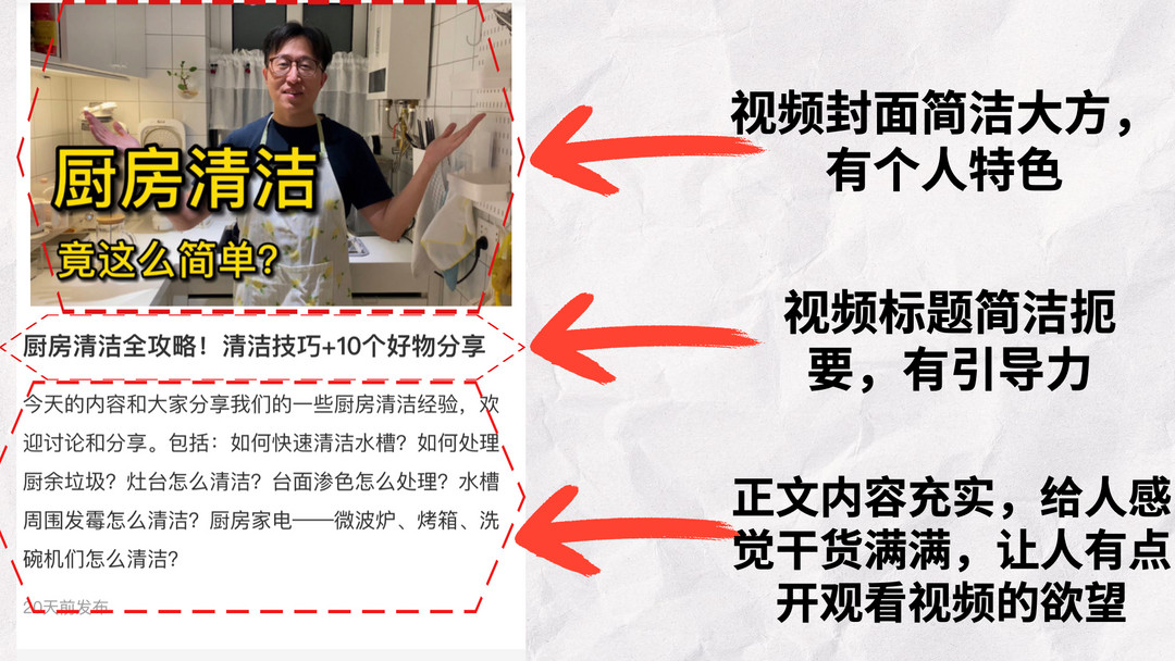 【视频活动】#数码视频站#活动来袭,你准备好了吗!