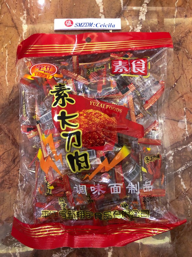 香辣爽口，嚼劲十足！