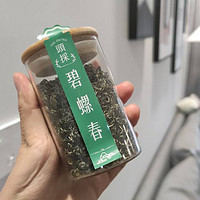 品茶感悟：一杯敬自由，一杯敬过往