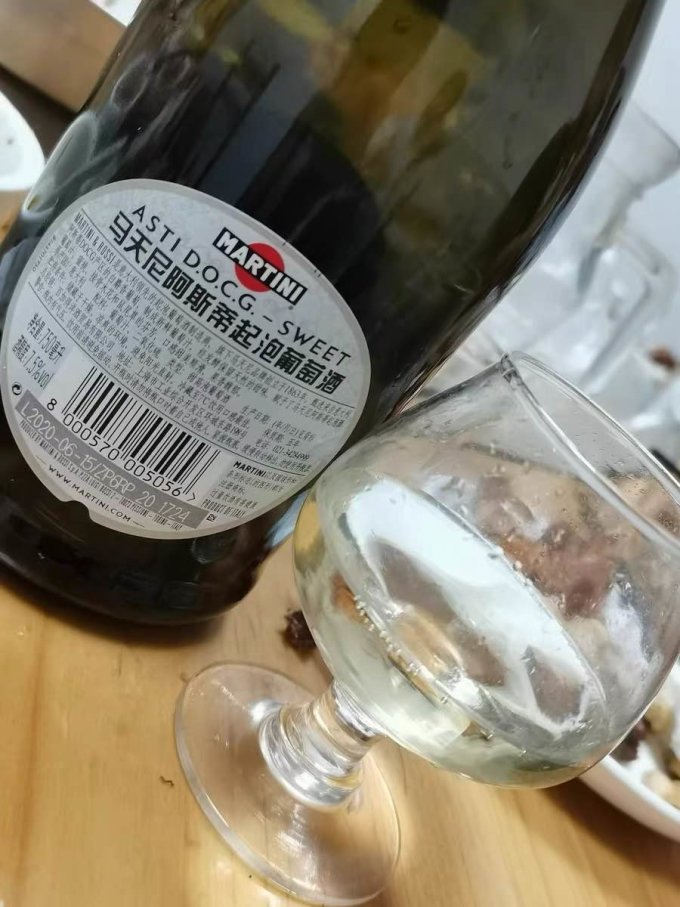 马天尼葡萄酒
